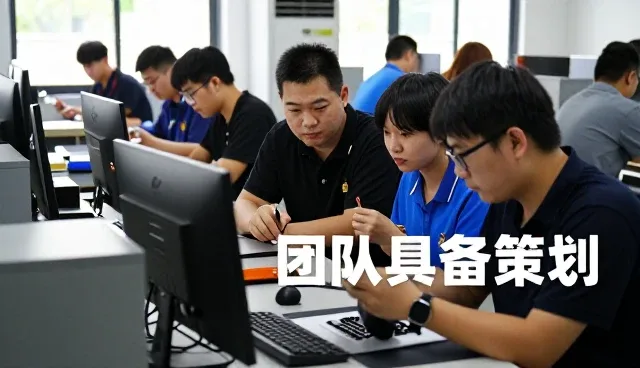 视频剪辑为团队提供更多可能